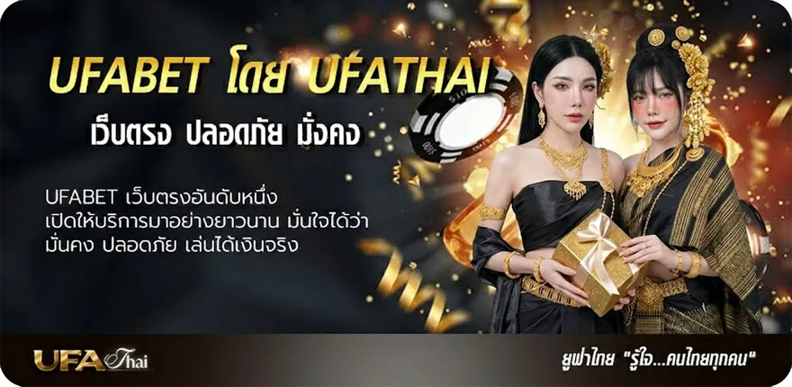 โปรโมชั่น 7m ผล บอล เมื่อ คืน นี้ แนะนำ — แทงบอลออนไลน์ คาสิโน หวย มวย สล็อต ครบวงจร