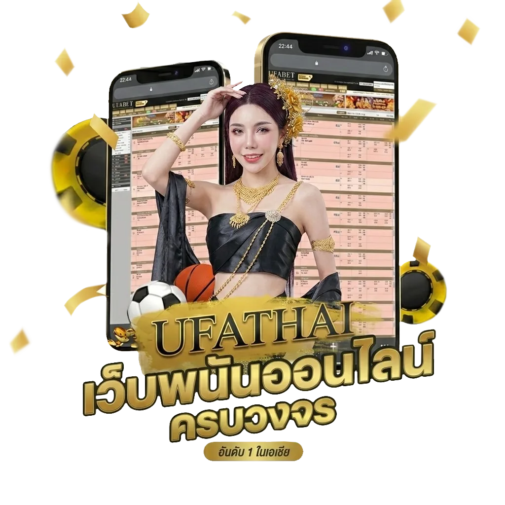7m ผล บอล เมื่อ คืน นี้ โบนัส — สมาชิกทุกคน